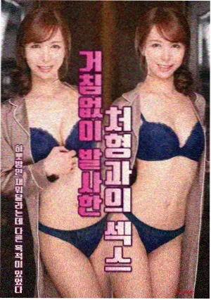 重生之牡丹皇后